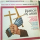 Mario Nascimbene - Francis Of Assisi (Music From The Original Soundtrack)